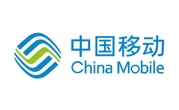 安阳移动