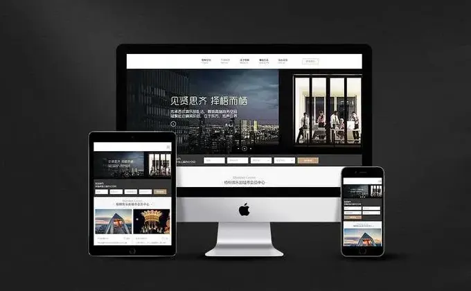 安阳网站做的不好，外来的和尚真的会念经？