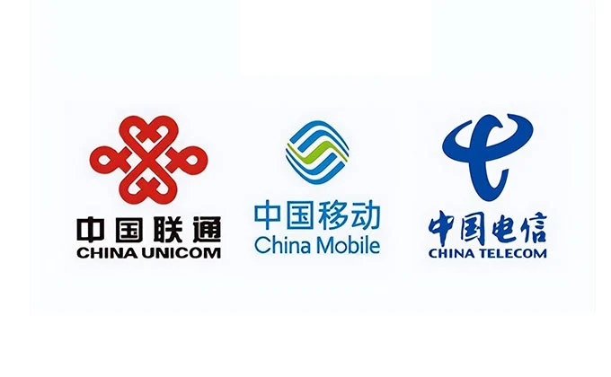 安阳联通、电信、移动宽带哪家好